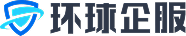 环球企服logo